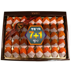 영동곶감 6호